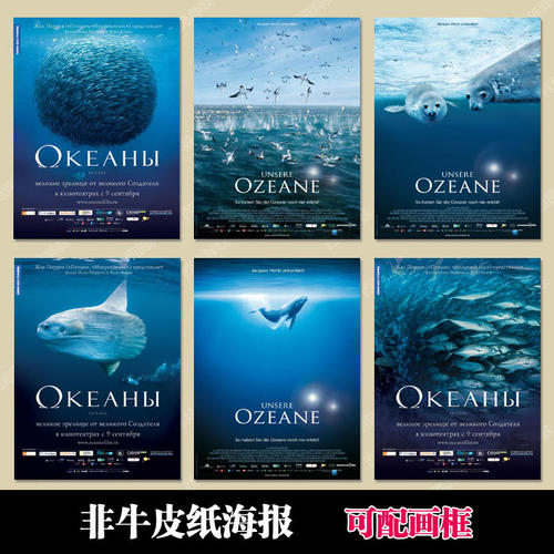 买个假的Luminus 比利时法案