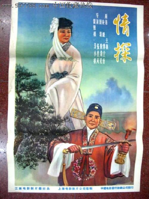 马里兰州美国水费单怎么制作